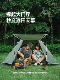 Naturehike 3-Person Outdoor Camping Tent UV Protection Waterproof Portable