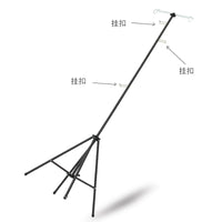 Outdoor Adjustable Portable Folding Camping Lantern Stand