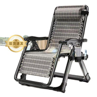 Folding Recliner Lounge Chair for Office Nap, Home, or Beach Use