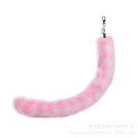 Faux Fox Tail Keychain for Women's Handbags and Car Keys, 50cm
