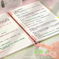 Contrast Color B5 Loose-Leaf Notebook for Students, Refillable Binder with Detachable Cover