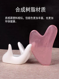 Gua Sha Scraping Massage Tool for Face and Body, Fish-shaped Meridian Pen for Eye and Facial Massage