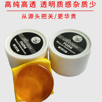 Erhu Violin Rosin for String Instruments - Professional Grade