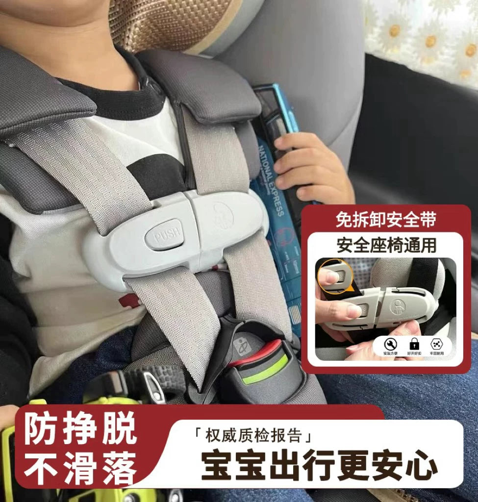 Child Car Seat Chest Clip Safety Belt Positioner Anti-Escape Buckle