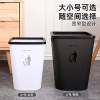 Matte Open-Top Waste Bin for Home, Kitchen, Bedroom, and Bathroom