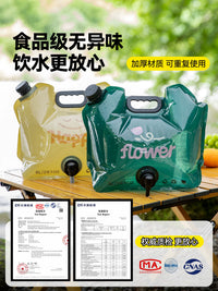 Portable Folding Water Bag for Outdoor Camping and Hiking, Large Capacity Thickened Water Container