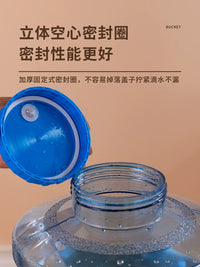 Food-Grade Water Dispenser Bottle for Tea Bar Machine, Thickened Small Plastic Water Bucket