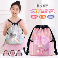 Kids Dance Backpack Large Capacity Ballet Practice Bag for Girls