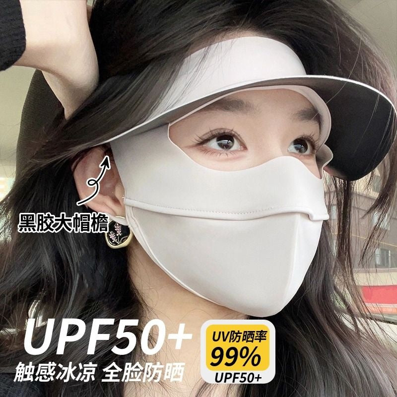UV Protection Ice Silk Face Mask with Sun Visor for Summer Outdoor Activities