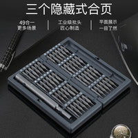49-in-1 Precision Screwdriver Set for Laptops, Phones, Watches, and Small Appliances