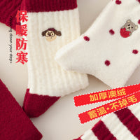 Women's Winter Warm Fleece-Lined Mid-Calf Sleep Socks with Embroidery for New Year