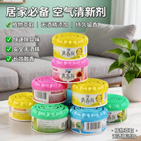 Solid Air Freshener Gel for Home Bathroom and Toilet Odor Elimination