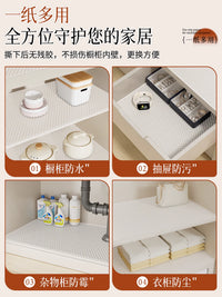 Food-Grade Drawer Liner Cabinet Mat - Waterproof, Moisture-Proof, Anti-Mold, Non-Slip Shelf Liner for Kitchen, Wardrobe, Shoe Cabinet