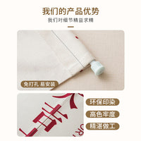 Wedding Door Curtain with Xi Character, Red Festive Irregular Hanging Curtain for Wedding Room Decoration, Punch-Free Living Room Bedroom Partition