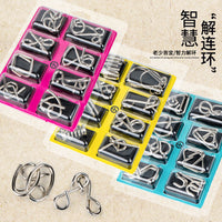 Kids' Educational Interlocking Puzzle Set - 24-Piece Luban Lock and Kongming Lock Brain Teaser Game