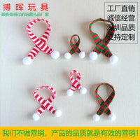 Pet Christmas Hat Set for Hamsters and Chinchillas, Elastic Festive Headwear