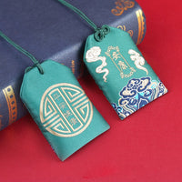 Dragon Boat Festival Sachet Amulet Bag Empty DIY Lucky Charm Pendant
