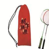 Chinese New Year Red Drawstring Shoulder Bag for Badminton Racket Storage