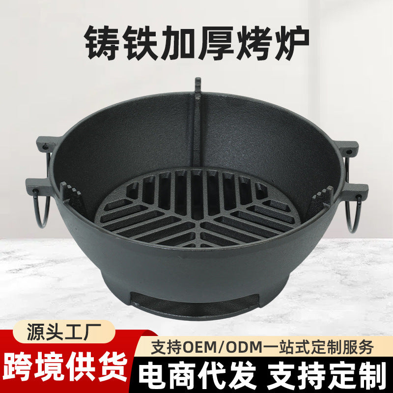 Cast Iron Grill Pan and Braai Stove for Camping, Indoor Cooking and Outdoor Barbecue