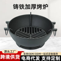 Cast Iron Grill Pan and Braai Stove for Camping, Indoor Cooking and Outdoor Barbecue
