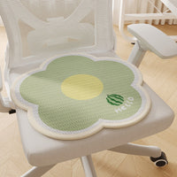 Ice Silk Breathable Seat Cushion for Summer, Non-slip Chair Pad for Home Office Dormitory