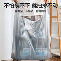 Heavy-Duty Moving Storage Bag for Quilts and Clothes, Extra Large Dustproof Organizer Tote
