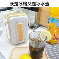 Mini Ice Cube Kettle with Lid, Portable Ice Ball Maker Mold for Summer Drinks