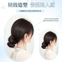 Synthetic Hair Bun Extension for Women, Chinese Style Chignon Hairpiece