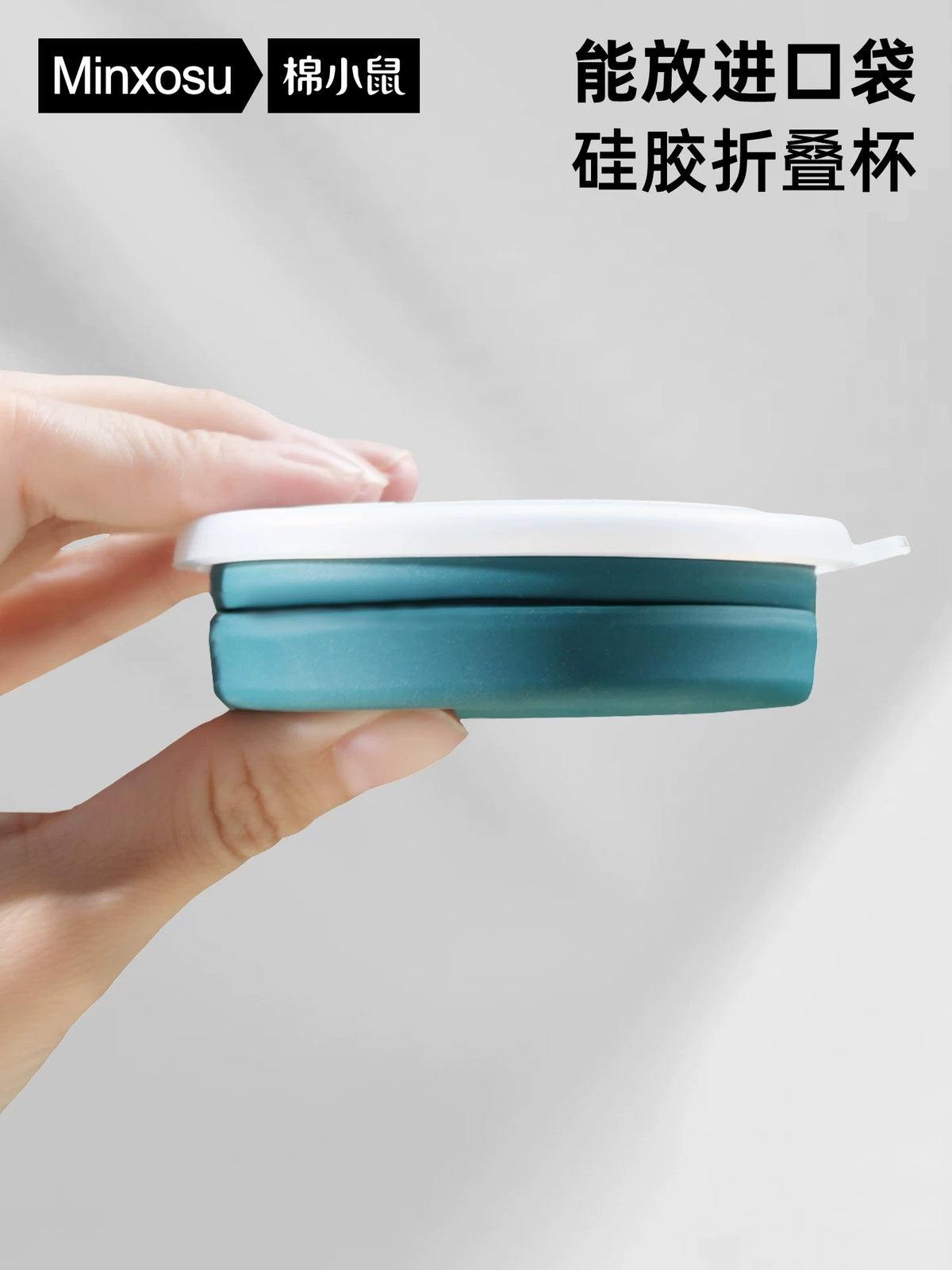 Collapsible Silicone Travel Cup - Portable Folding Mug for Outdoor & Camping