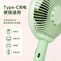 Portable Handheld Desk Fan with Base, USB Rechargeable Mini Fan for Students, Office, and Outdoor Use