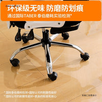 Clear PVC Floor Mat for Chair, Living Room, and Entryway - Non-Slip, Waterproof, and Floor Protective