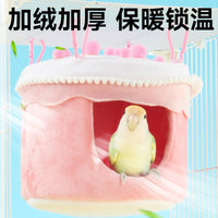 Winter Warm Bird Nest Hammock for Parrots and Small Birds - Cake and Bus Designs