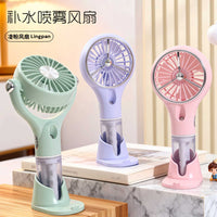 Cartoon Figurine USB Rechargeable Handheld Misting Fan with 3 Speeds