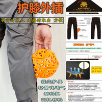 WK Knight Motorcycle Racing Pants with Armor - Summer Quick-Dry Breathable Stretch
