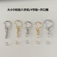 D-Ring Swivel Lobster Clasp Keychain with Chain for DIY Crafts