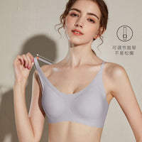 Women's Seamless Wireless Bra with Fixed Cups and Back Closure, Gathered Nude Feel, One-Piece Design