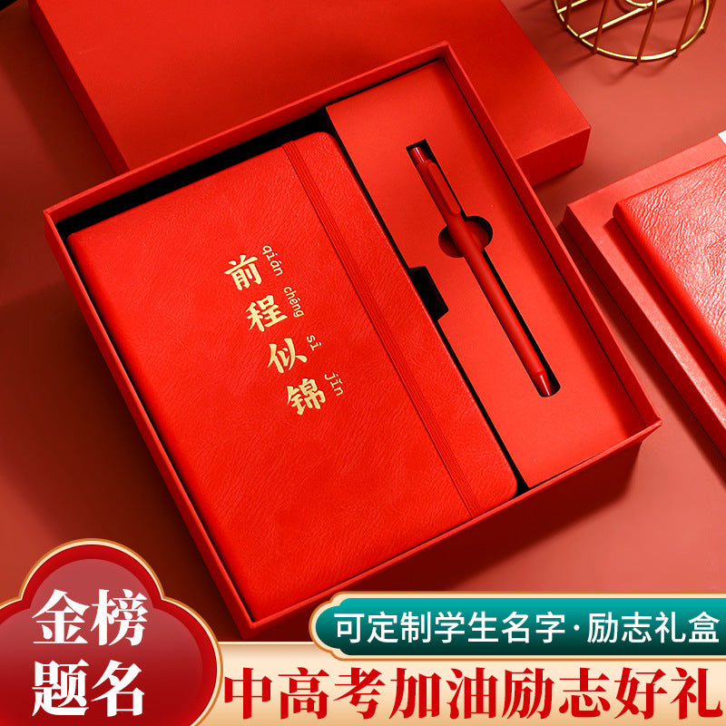 Inspirational A5 Notebook and Pen Gift Set for Students