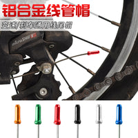 Bicycle Brake Derailleur Cable End Caps Aluminum Alloy