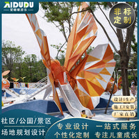 Outdoor Kids Playground Stainless Steel Slide and Wooden Climbing Frame Combination for Kindergarten and Community