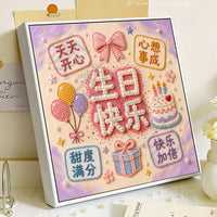 DIY Diamond Pearl Painting Kit with Frame - Birthday Gift Home Decor
