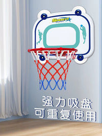 Punch-Free Indoor Basketball Hoop Wall-Mounted for Adults and Kids, Slam Dunk Capable Home Mini Basketball Rim