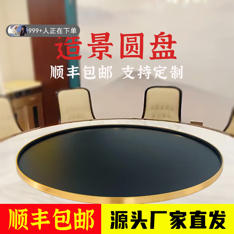 Large Round Aluminum Alloy Landscape Tray for Planters and Sand Art, Thickened Base