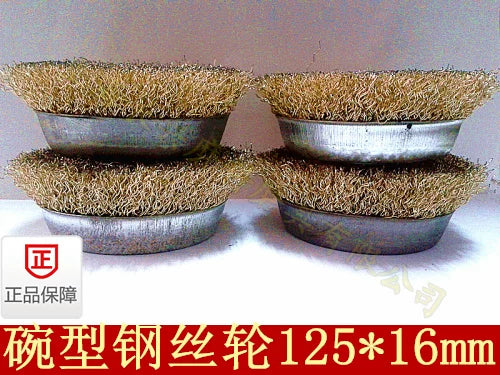 Cup Wire Brush for Angle Grinder, Metal Rust Removal and Polishing