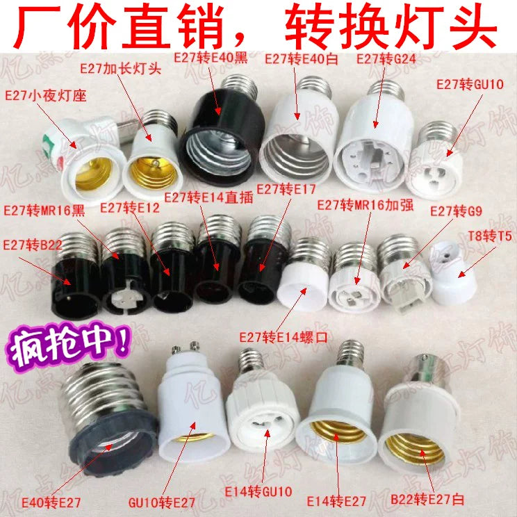 LED Lamp Holder Converter E12 E26 E40 B22 G9 GU10 MR16 Bayonet to Screw Base Adapter