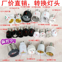 LED Lamp Holder Converter E12 E26 E40 B22 G9 GU10 MR16 Bayonet to Screw Base Adapter