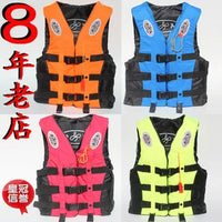 Professional Buoyancy Life Vest for Adults and Kids - Portable Fishing, Swimming, Boating Safety Jacket