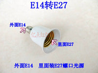 LED Lamp Holder Converter E12 E26 E40 B22 G9 GU10 MR16 Bayonet to Screw Base Adapter