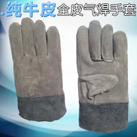 Welding Gloves Heat Resistant Cowhide Leather for Welders, Cut and Puncture Resistant Work Safety Gloves
