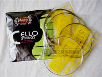LeZhiYang Cello Strings Set - A, D, G, C - Imported Steel Core, German Silver Alloy Wound