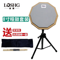 12-inch Silent Drum Pad Set with Stand, Silicone Practice Drum Pad for Basic Skills Training